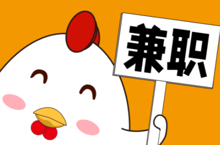 永州宝妈居家带娃线上兼职赚钱项目有哪些推荐 第1张